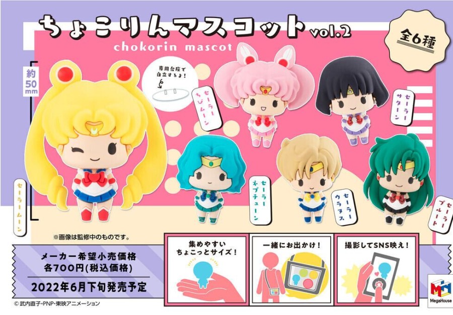 Figure Megahouse | Sailor Moon Chokorin Mascot Vol.2 Chibi Pluto Saturn 6 Figure Case Megahouse