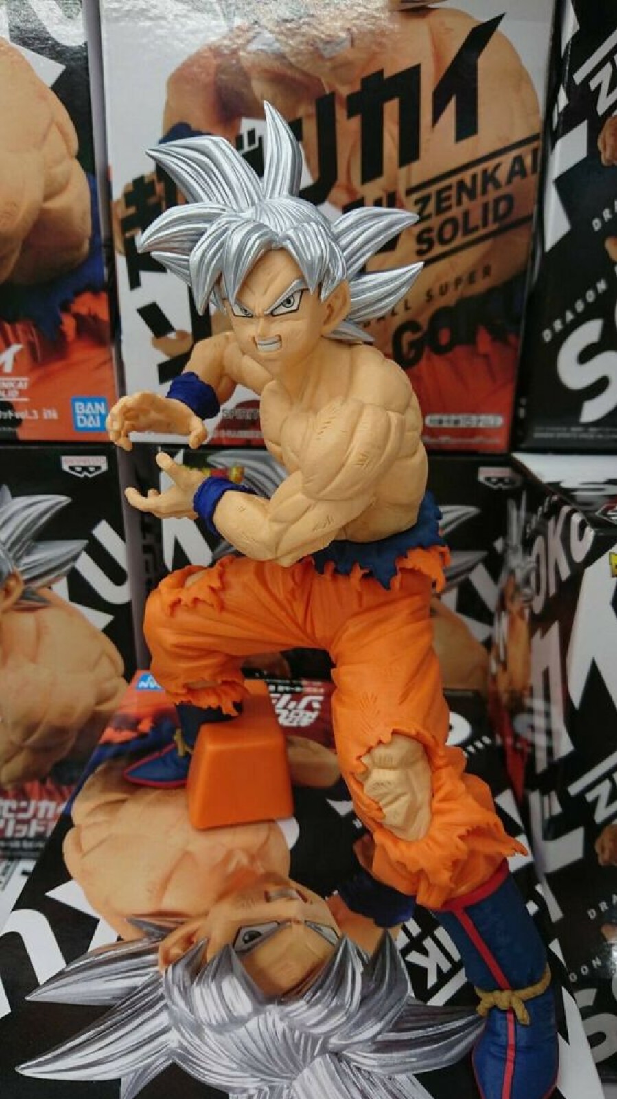 Figure Banpresto | Dragonball Zenkai Solid Vol.3 Ultra Instinct Goku Figure