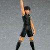 Figure Max Factory | Pop Up Parade Captain Tsubasa Kojiro Hyuga Figure Max Factory