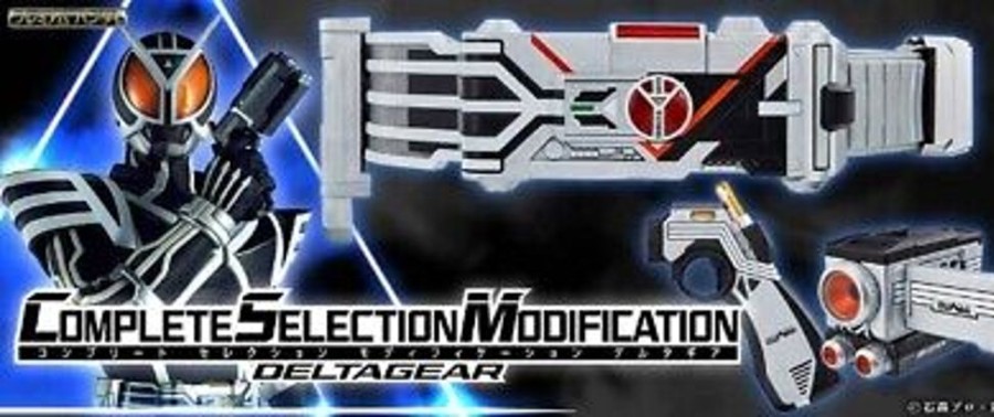 Others Type Bandai | Complete Selection Modification Csm Kamen Rider Faiz Delta Gear Premium Bandai