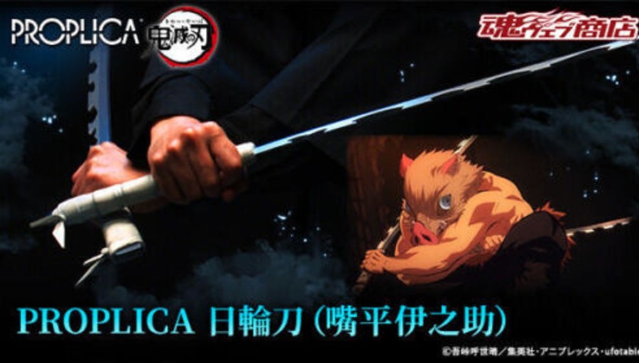 Others Type Bandai | Premium Bandai Proplica Demon Slayer Nichirin Sword Inosuke Hashibira