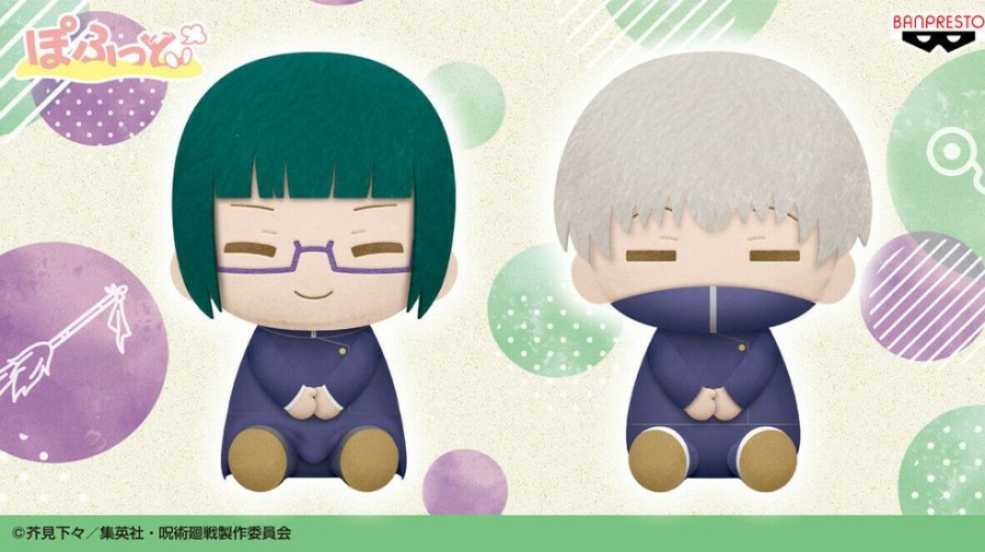 Plush Toy Banpresto | Jujutsu Kaisen Maki Zenin & Toge Inumaki Plush Set