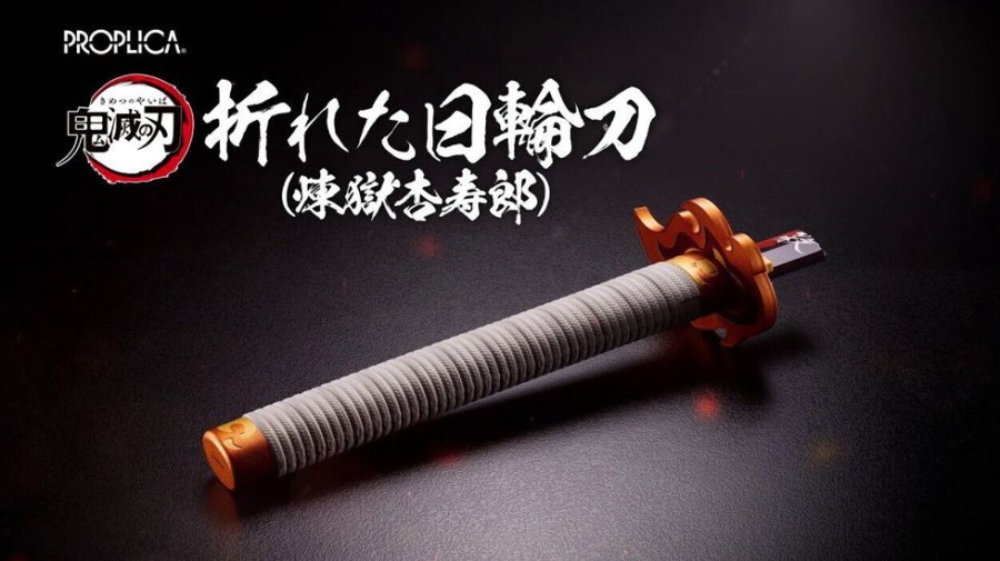 Figure Bandai | Premium Bandai Proplica Demon Slayer Broken Nichirin Sword Rengoku Kyojuro