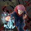 Figure Taito | Jujutsu Kaisen Yuji Itadori 6" Pvc Figure Taito