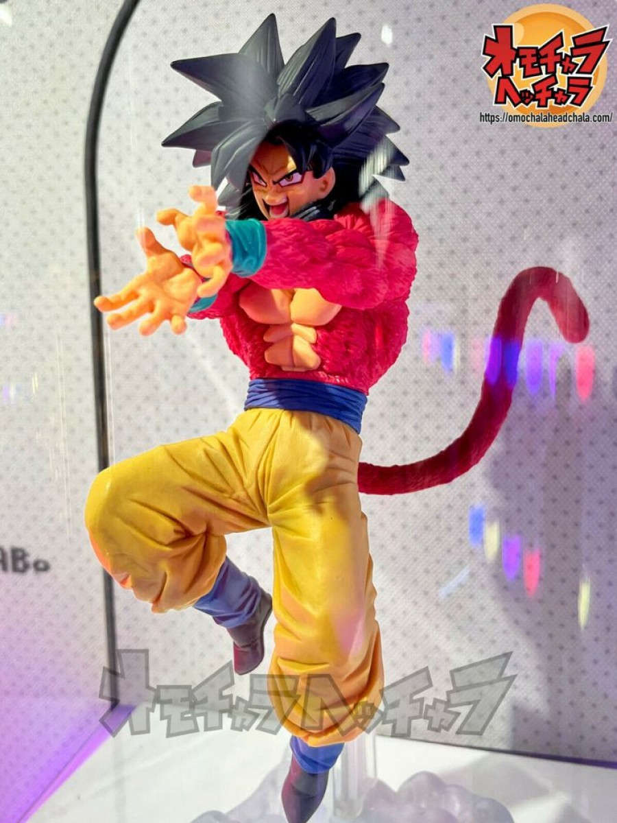 Figure Banpresto | Dragonball Gt Tag Fighters Ss4 Super Saiyan Goku Figure