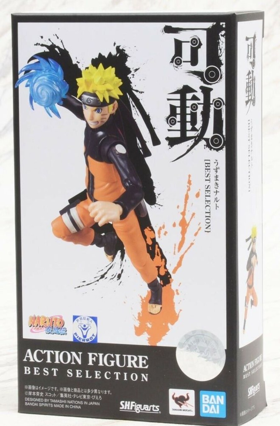 Figure Bandai | S.H. Figuarts Naruto Shippuden Naruto Uzumaki [Best Selection] Figure Bandai