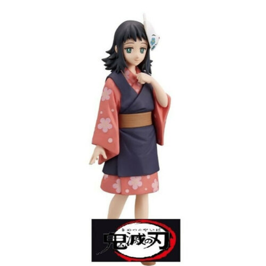 Figure Banpresto | Kimetsu No Yaiba Demon Slayer Vol.20 Makoto Pvc Figure