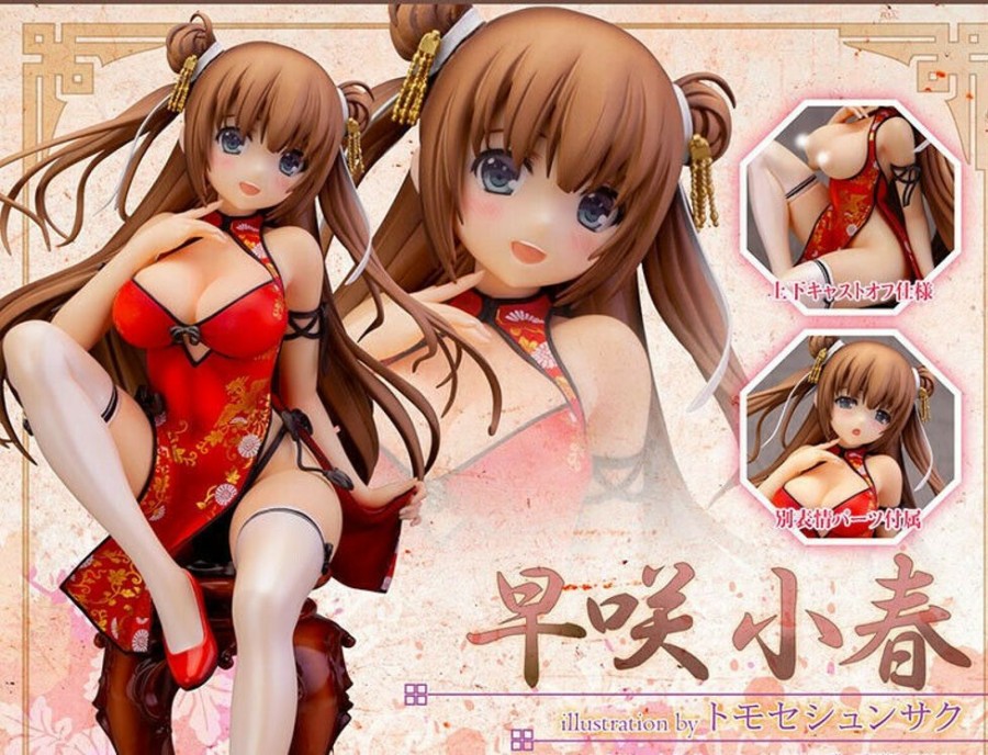 Figure Skytube | Koharu Hayasaki Illustration By Shunsaku Tomose 1/6 Figure