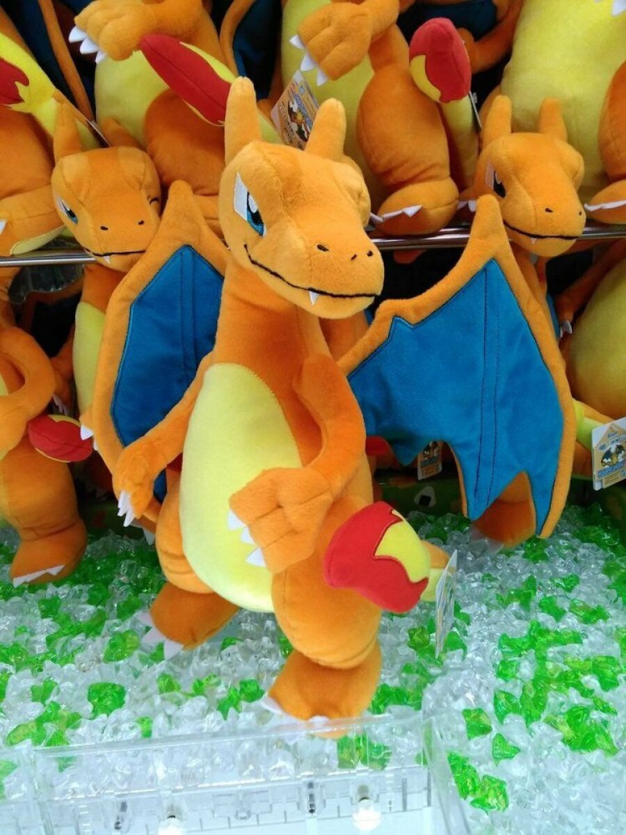 Plush Toy Banpresto | Pokemon Charizard Wink 12" Plush Doll