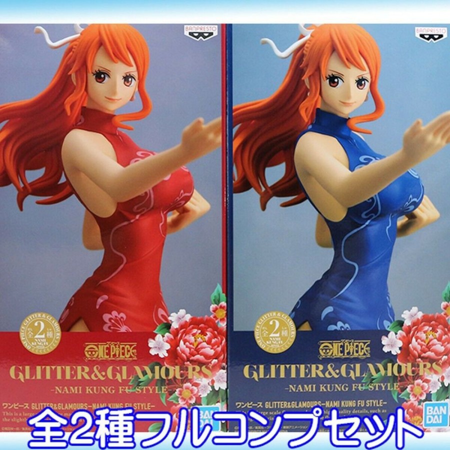 Figure Banpresto | One Piece Glitter & Glamours Nami Kung Fu Style Figure Banpresto