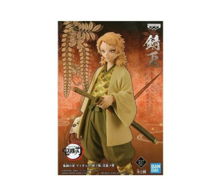 Figure Banpresto | Kimetsu No Yaiba Demon Slayer Vol.20 Sabito Pvc Figure