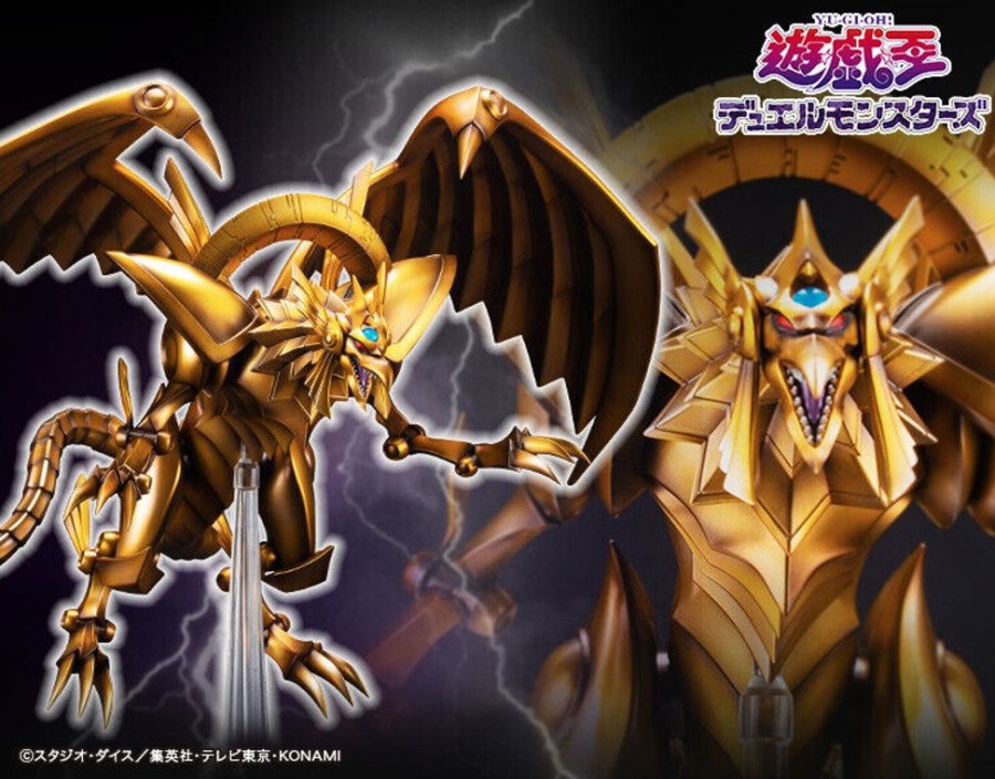 Figure Kotobukiya | Yu-Gi-Oh Winged Dragon Of Ra Egyptian God Figure