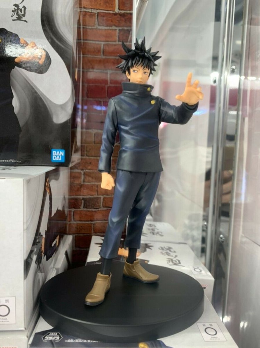 Figure Banpresto | Jujutsu Kaisen Megumi Fushiguro Jukon No Kata Figure