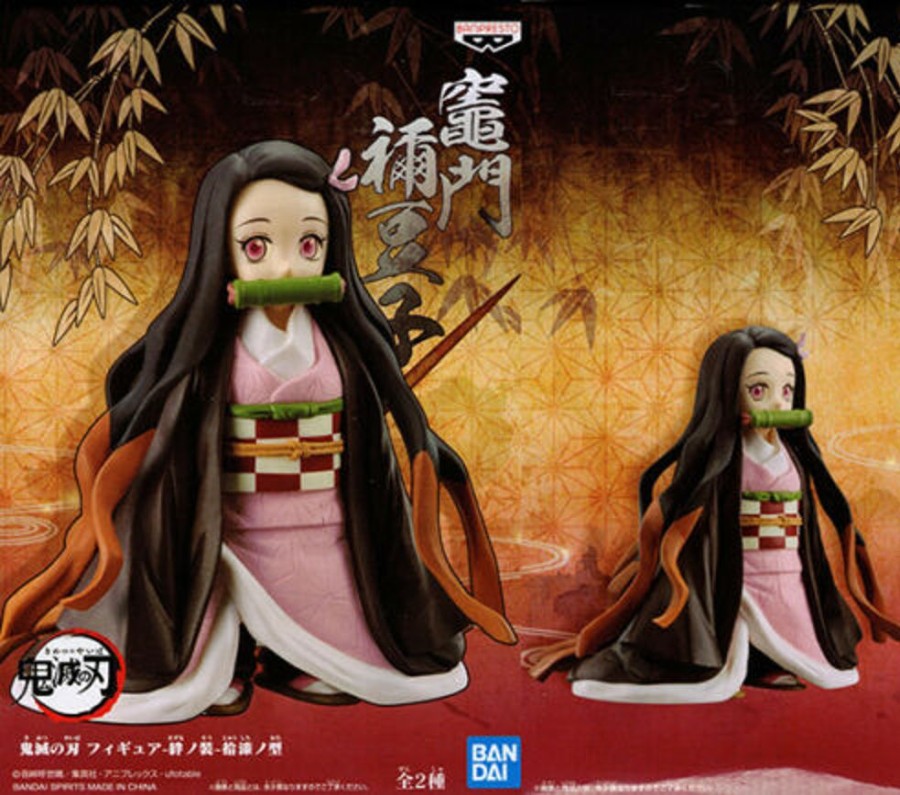 Figure Banpresto | Kimetsu No Yaiba Demon Slayer Vol. 17 Nezuko Kamado Figure Banpresto