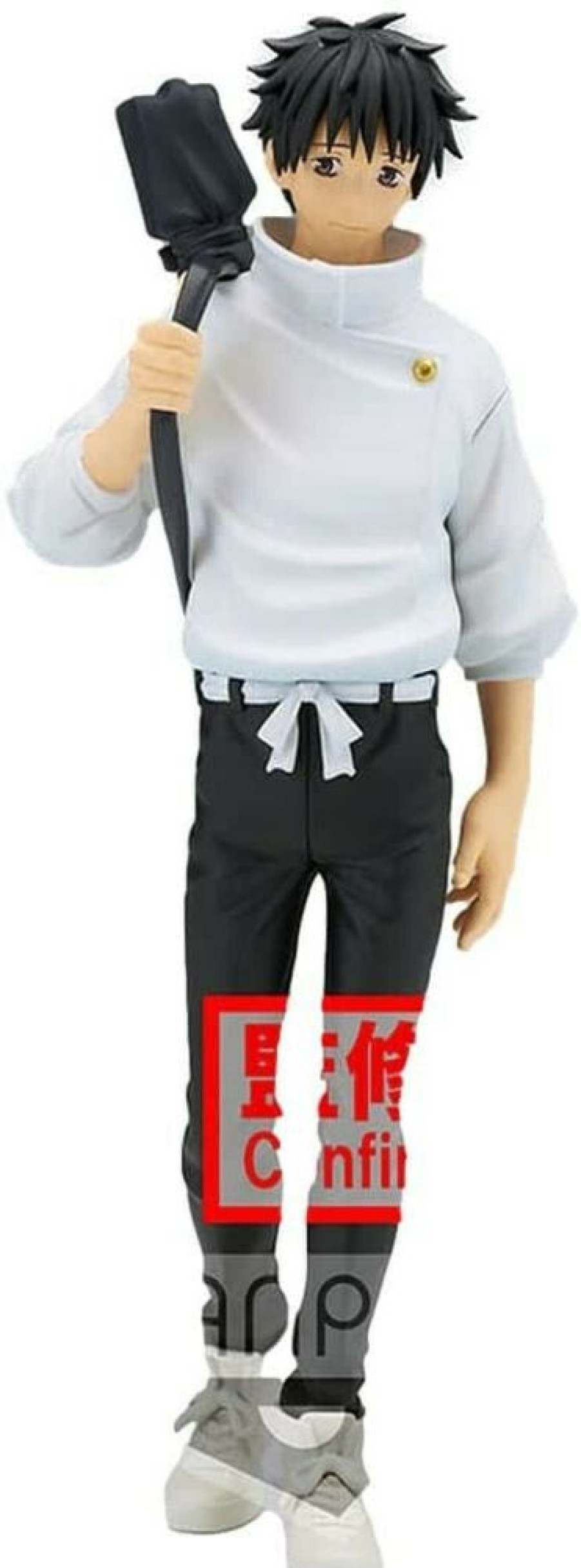 Figure Banpresto | Jujutsu Kaisen Yuta Okkotsu Jukon No Kata Pvc Figure