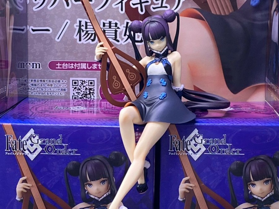 Figure FuRyu | Fate Grand Order Foreigner Yokihi Yang Guifei Noodle Stopper Figure Furyu