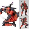 Figure Kaiyodo | Revoltech Marvel Series 025 Deadpool 2.0 Action Figure