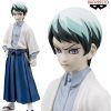 Figure Banpresto | Kimetsu No Yaiba Demon Slayer Vol.21 Yushiro Pvc Figure