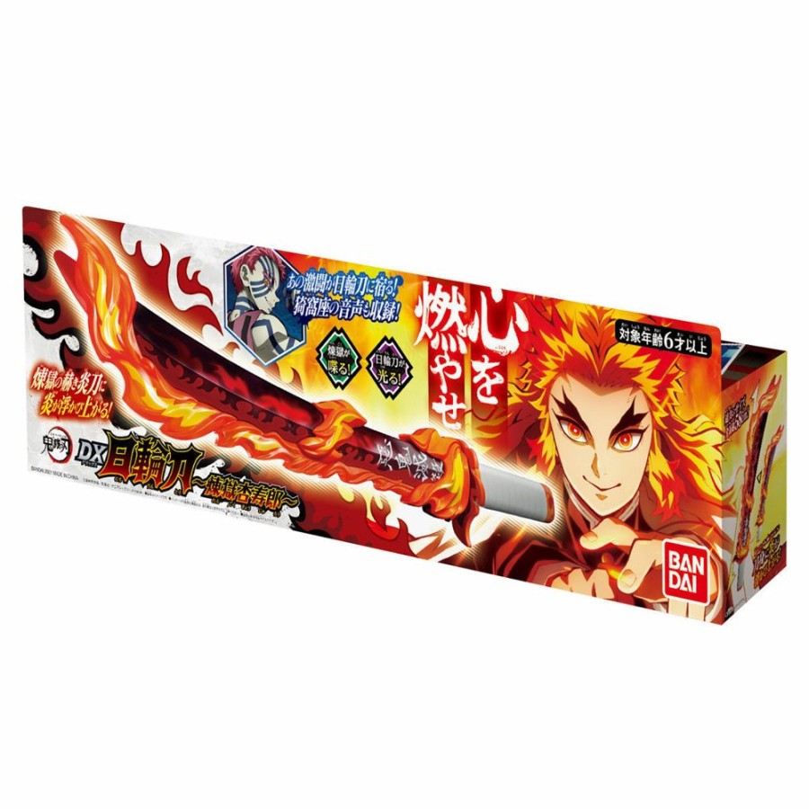 Others Type Bandai | Demon Slayer Kimetsu No Yaiba Kyojuro Rengoku Dx Nichirin Sword Bandai