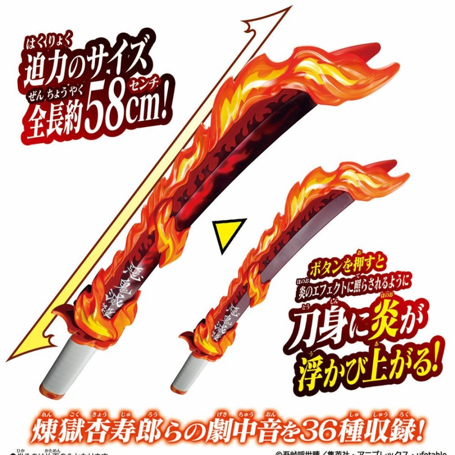 Others Type Bandai | Demon Slayer Kimetsu No Yaiba Kyojuro Rengoku Dx Nichirin Sword Bandai