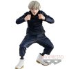 Figure Banpresto | Jujutsu Kaisen Toge Inumaki Jukon No Kata Pvc Figure