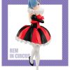 Figure FuRyu | Re:Zero Starting Life In Another World Rem In Circus Figure Furyu