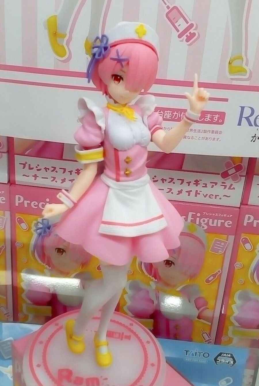 Figure Taito | Re:Zero Starting Life In Another World Ram Nurse Maid Precious 6" Figure Taito