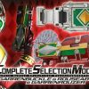 Others Type Bandai | Complete Selection Modification Csm Kamen Rider Garren Buckle Premium Bandai