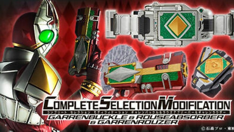 Others Type Bandai | Complete Selection Modification Csm Kamen Rider Garren Buckle Premium Bandai