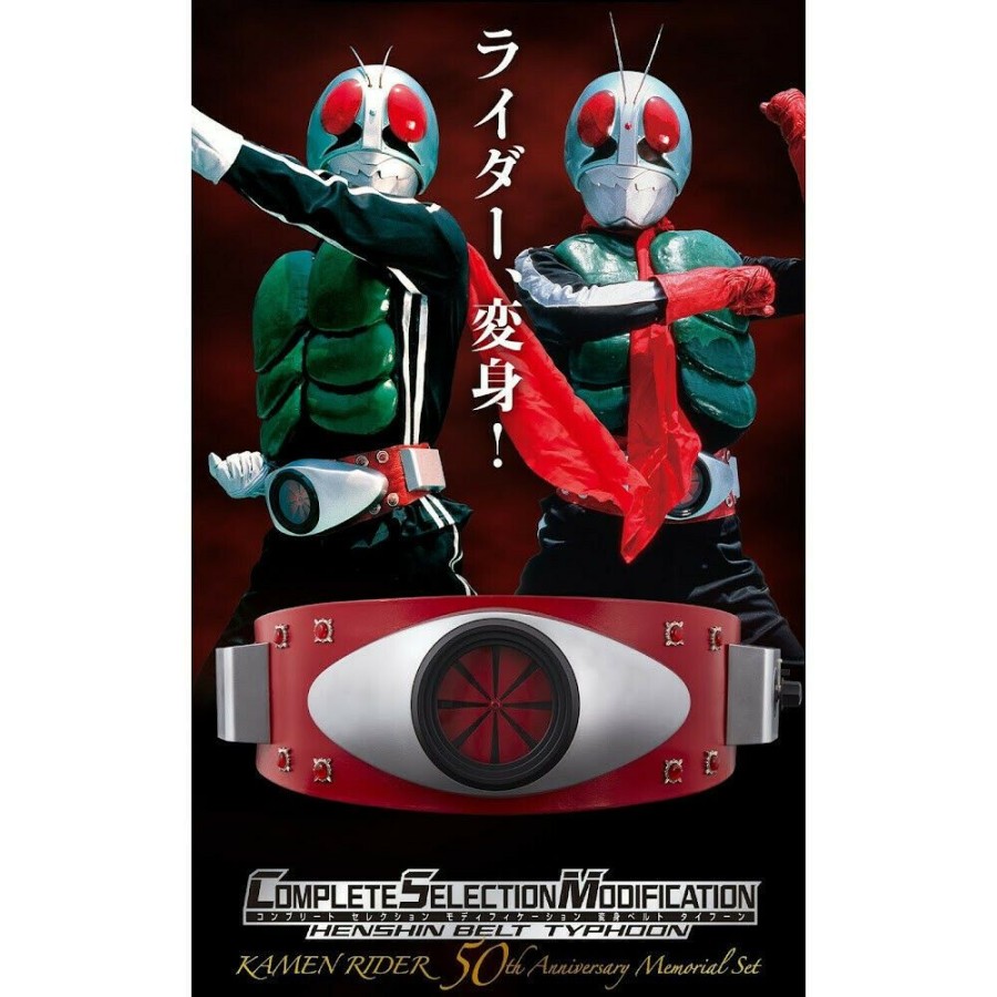 Others Type Bandai | Complete Selection Modification Csm Kamen Rider Typhoon 50Th Memorial Special