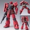 Figure Bandai | Gundam Fix Metal Composite 1023 Ms-05S Char'S Zaku I Bandai Chogokin Figure