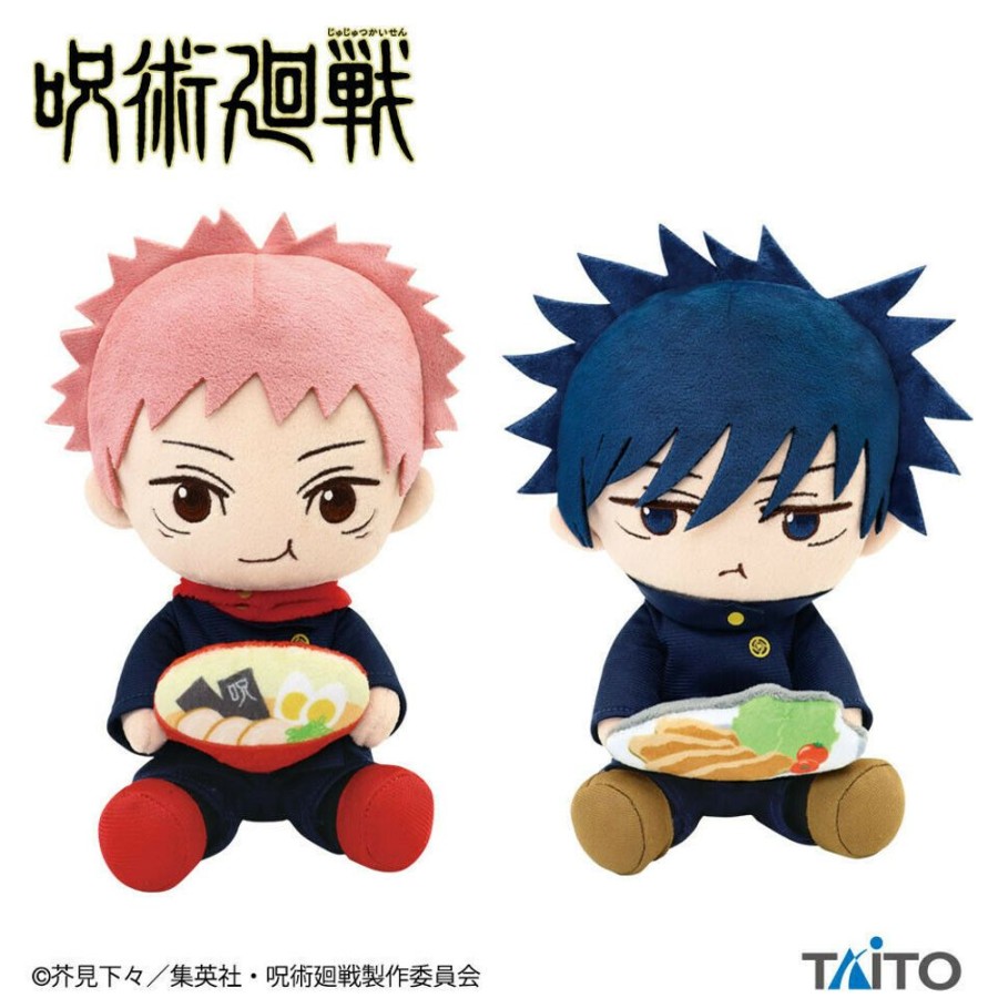 Plush Toy Taito | Jujutsu Kaisen Megumi Fushiguro & Yuji Itadori Eat Plush Set Taito