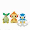 Plush Toy Banpresto | Pokemon Turtwig Chimchar Piplup 14" Plush Doll Set