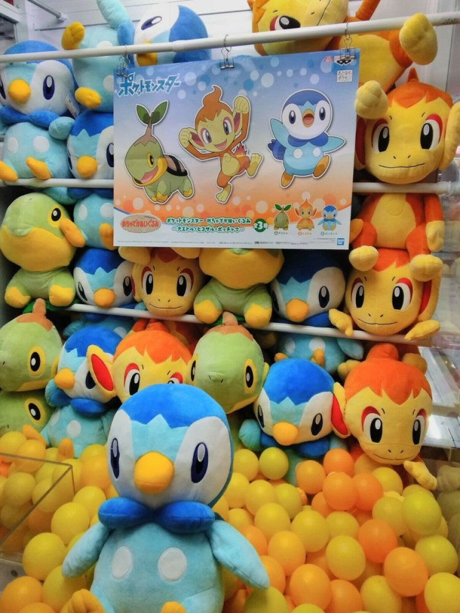 Plush Toy Banpresto | Pokemon Turtwig Chimchar Piplup 14" Plush Doll Set