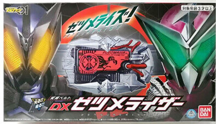 Others Type Bandai | Masked Kamen Rider Zero-One Dx Zetsumeriser Henshin Belt Set