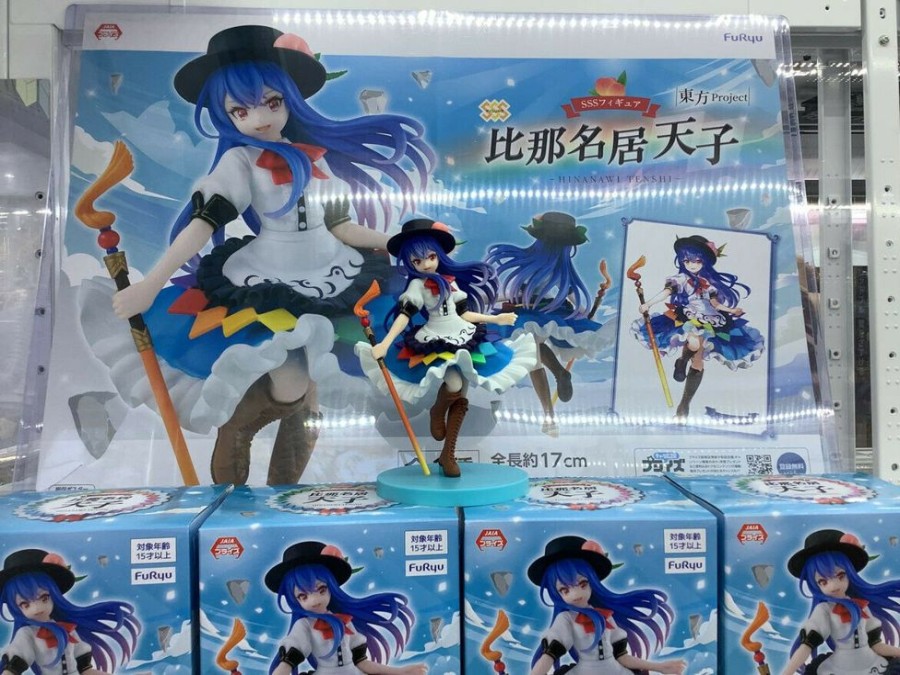 Figure FuRyu | Touhou Project Tenshi Hinanai Sss Figure