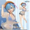 Figure Taito | Re:Zero Starting Life In Another World Rem Tee Swim Precious 6" Figure Taito